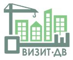 Визит ДВ